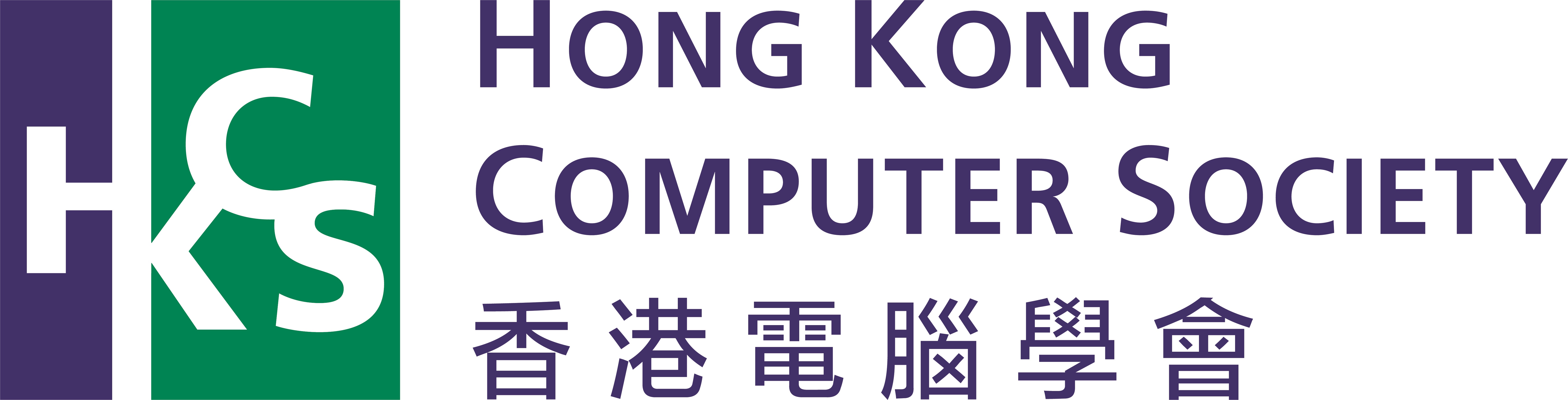 HKCS_logo